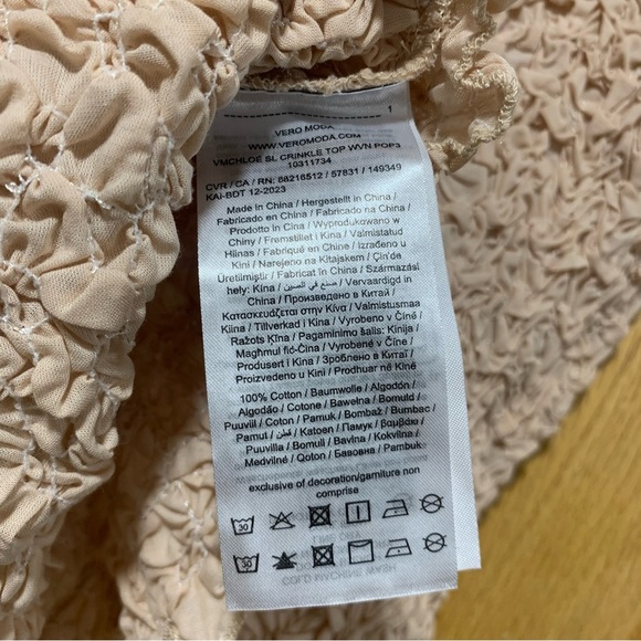 Vero Moda Textured Crinkle Sleeveless Top in Neutral - Size Large - Picture 4 of 5